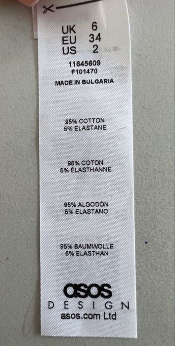 Asos morelowy bawełniany top na ramiączkach r. XS