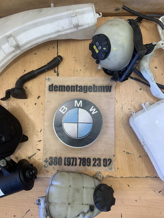 Бачок BMW X5 E70 F10 F30 омивача гур охолодження БМВ Х5 Е70 Ф10 Ф30