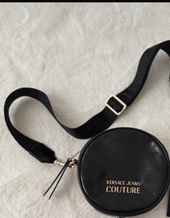 Torebka okragla Versace