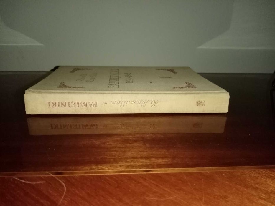 Ksiazka Historia Biografia Pamietniki 1914 1945 Harold Macmillan Poznan Jezyce Olx Pl