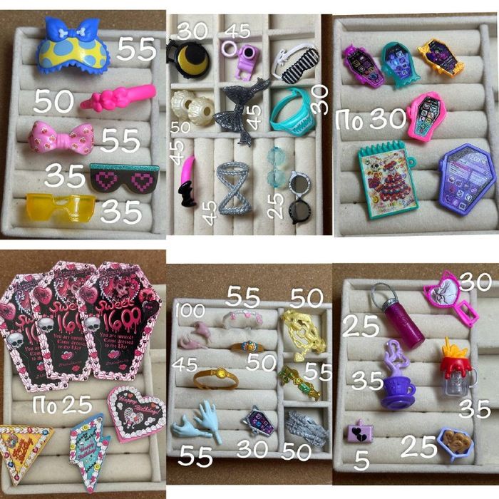 Аксесуари, одяг, взуття для monster high, rainbow high,ever after high