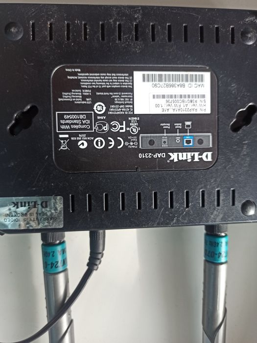 D-link DAP-2310 точка доступа + 2 антенны 7 dBi