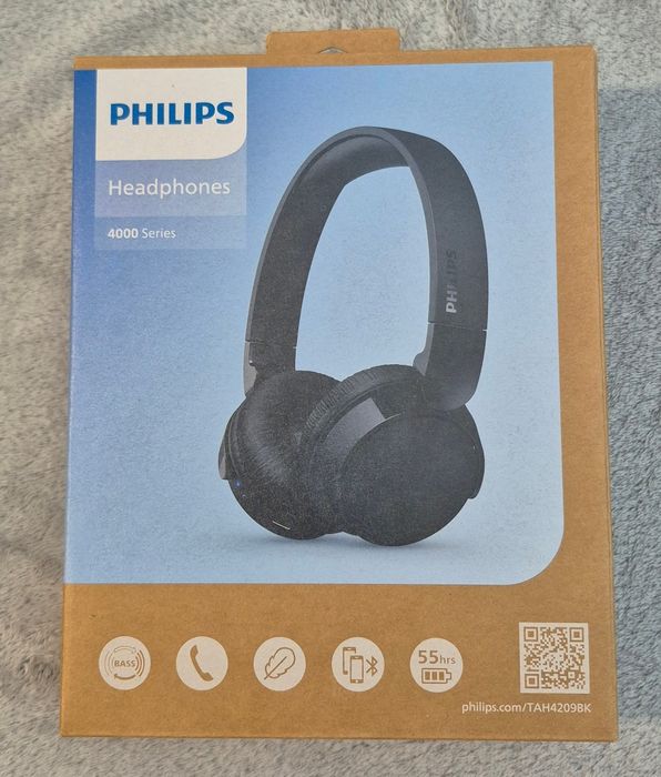 Słuchawki nauszne PHILIPS Nowe