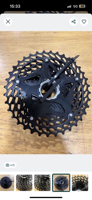 Cassete bicicleta - Novo