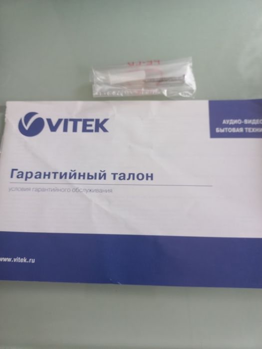 Беспроводная метеостанция VITEK VT 6401 BK
