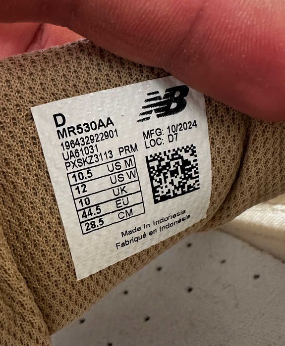 Кросівки New Balance 530 Оригінал