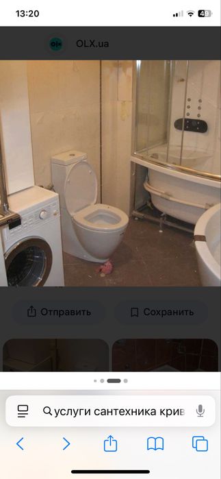 Услуги сантехника качественный монтаж отопления