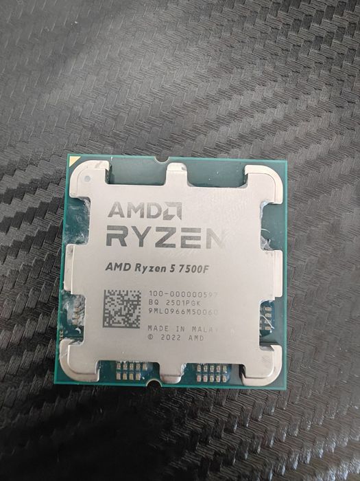 AMD Ryzen 5 7500f CPU