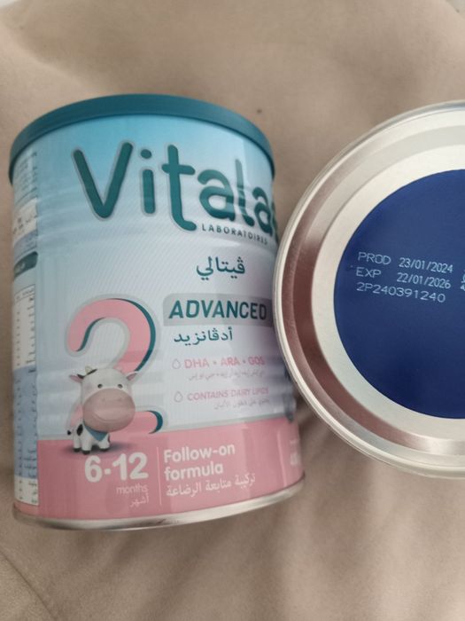 Суміш дитяча Vitalae 2