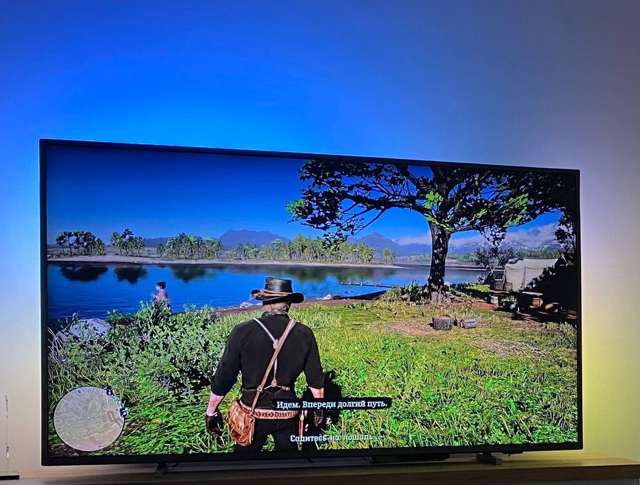 Philips „pus7805 12”