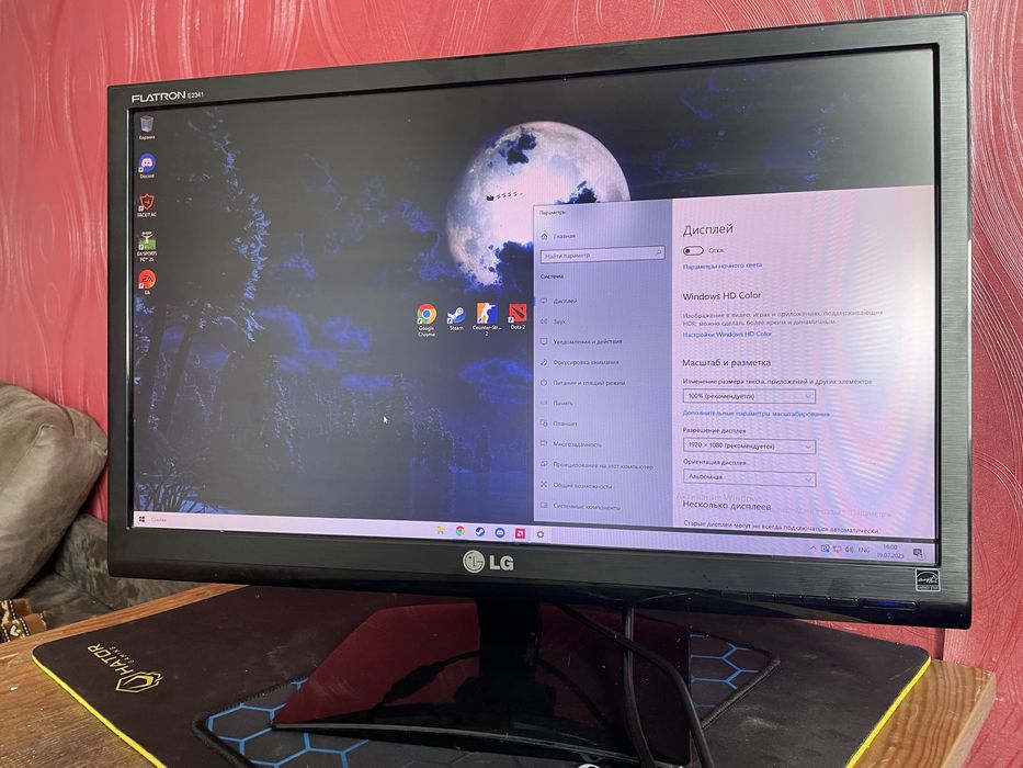 Ігровий ПК ryzen + Монітор(девайси)