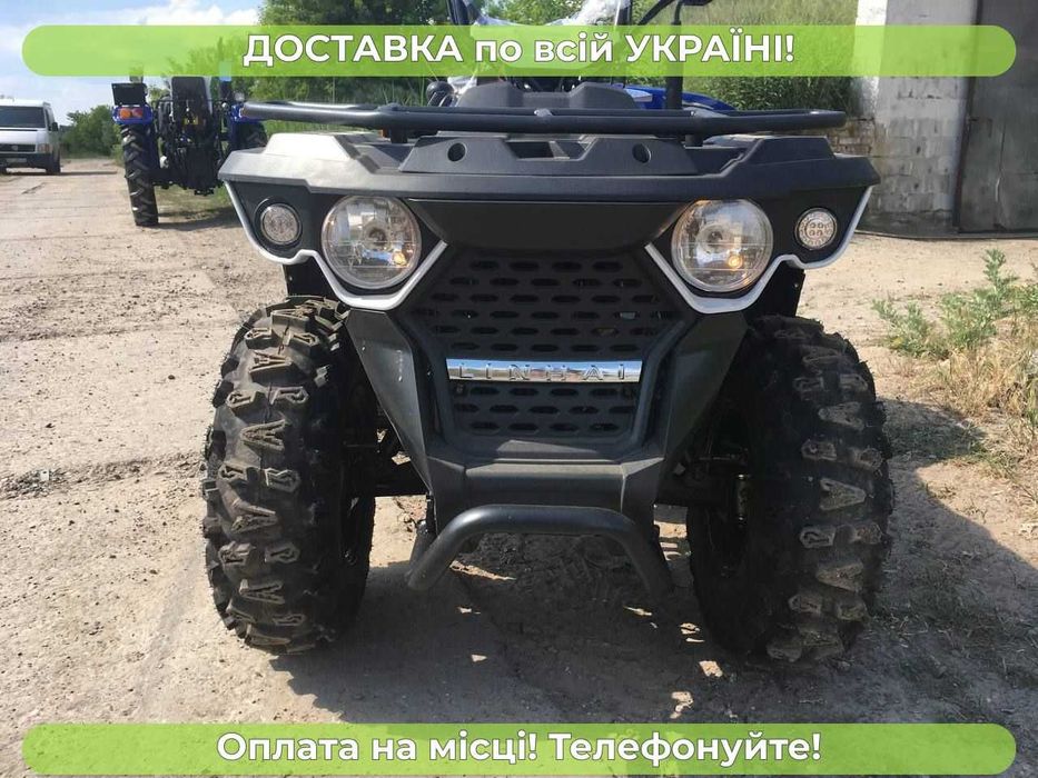 Квадроцикл Spark 150 4х2 доставка безкоштовна кредит великий вибір
