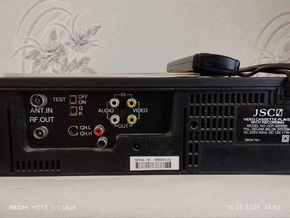 Пишучий відеоплеєр JSC.