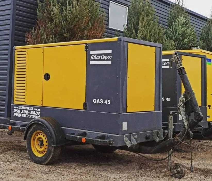 Оренда, прокат генератора від 10 до 800 кВт! AKSA, ATLAS COPCO, SDMO