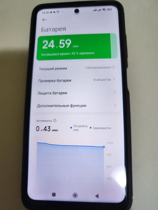 Poco X3 pro 8/256