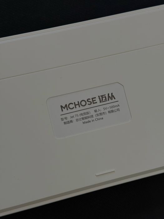 Магнитная механическая игровая клавиатура mchose jet 75 rapid trigger