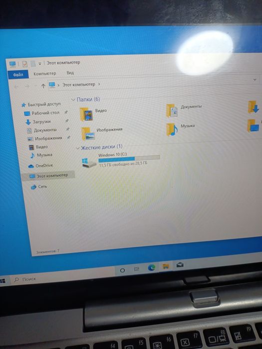 Transformer Asus T200ta