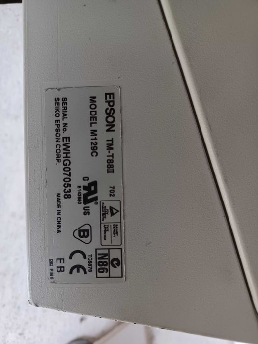 Epson TM T88II Store Receipt Printer Model M129C64862563454466121