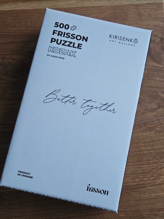 Пазл Frisson Kozak, 500 деталей — новий (ніколи не збирався)
