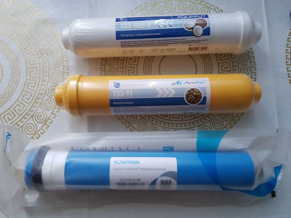 Картридж Аквакут уголь комбинированный FCCA-STO 10"2 1/2"