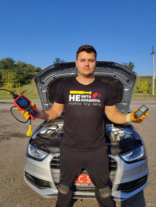 Автопідбір та огляд авто перед купівлею, автоексперт