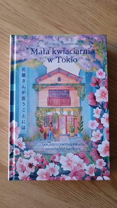 Mała kwiaciarnia w Tokio książka