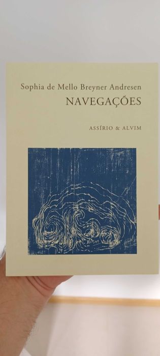 Navegações de Sophia de Mello Breyner Andresen