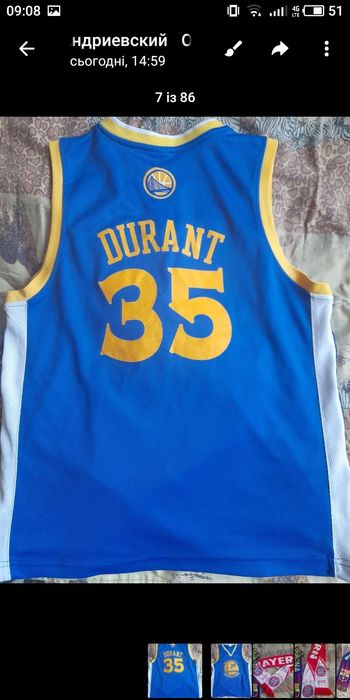 Продам баскетбольную майку