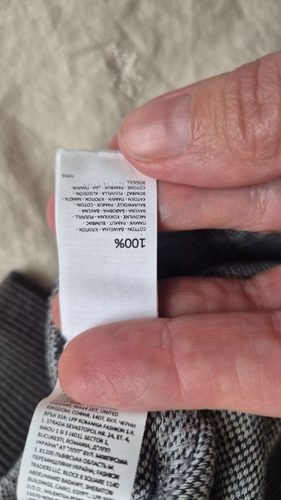 Дитячий костюм Reserved 92см