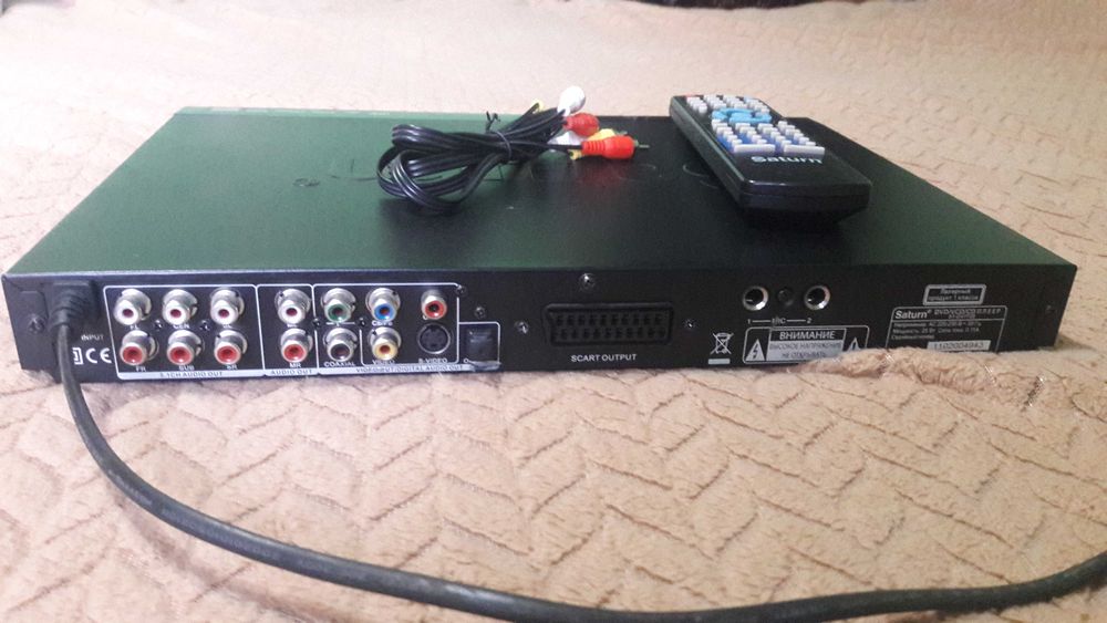 DVD Saturn ST-DV7722