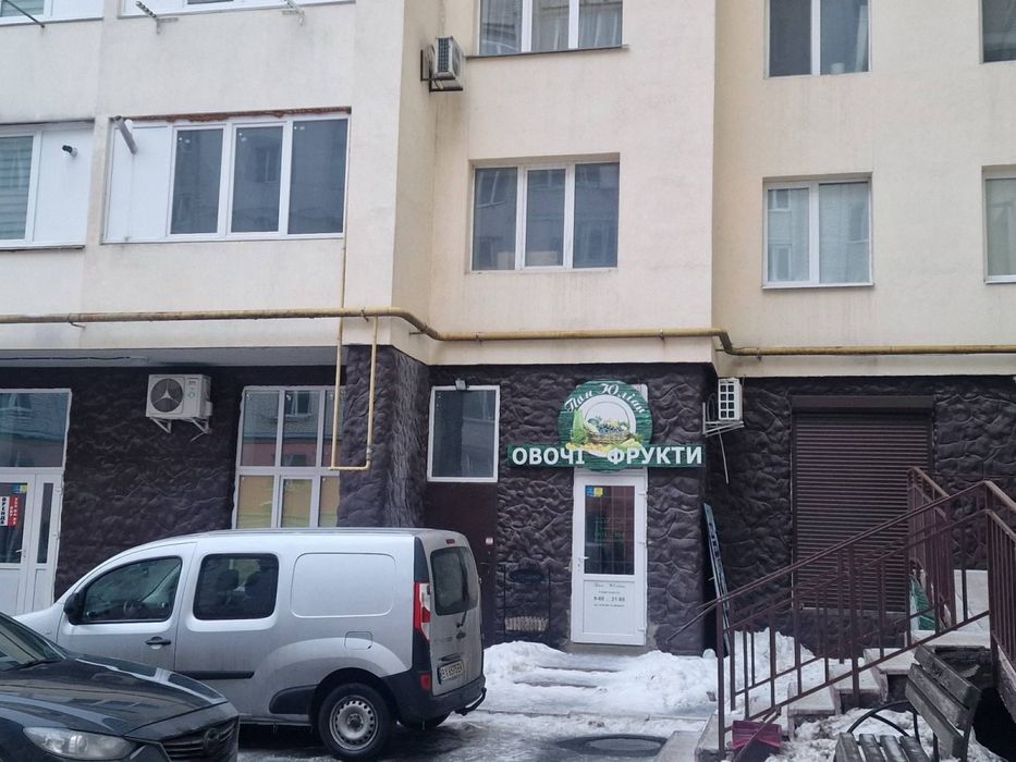 Терміновий продаж готового біснесу « Пан Юліан»