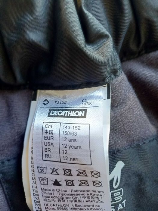 Spodnie narciarskie Wed'ze, rozmiar 152