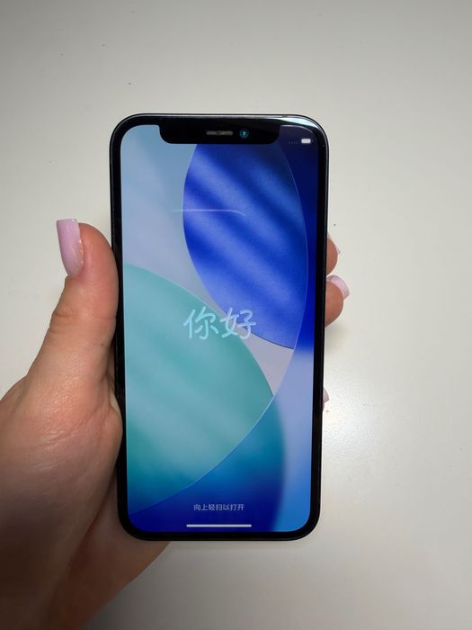 telefon iPhone 12 mini