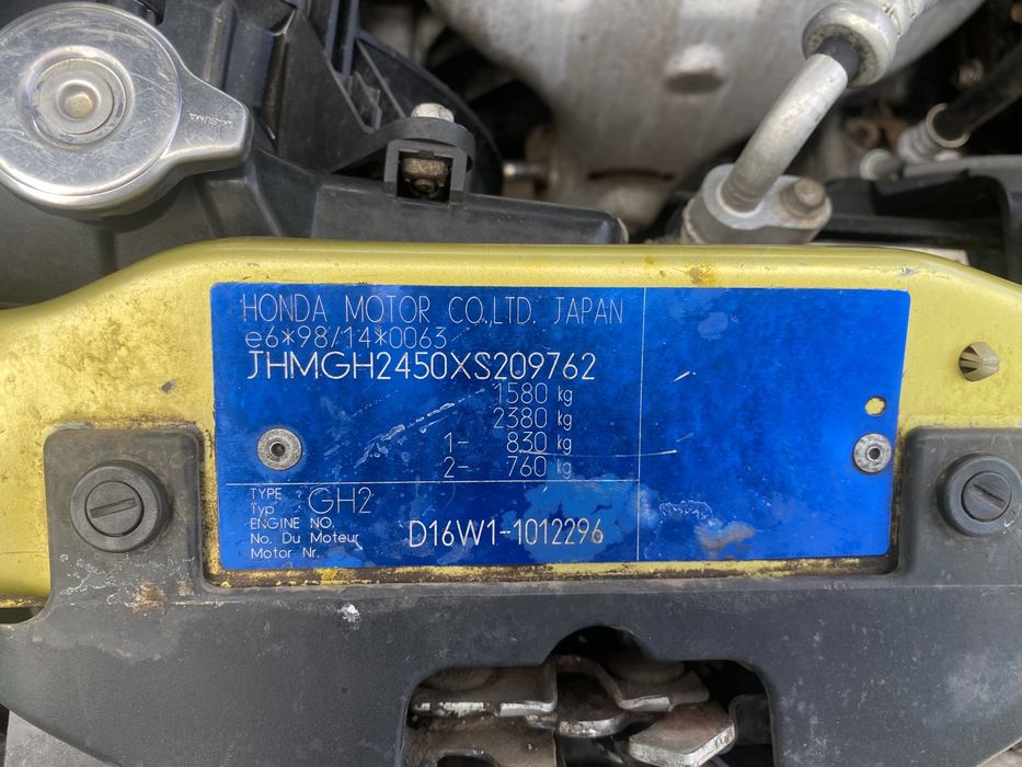 Разборка Запчасти Хонда Honda HR-V 1999 D16W1 механника полный привод