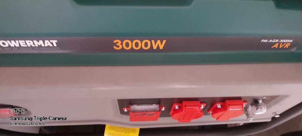 генератор powermat 3000w