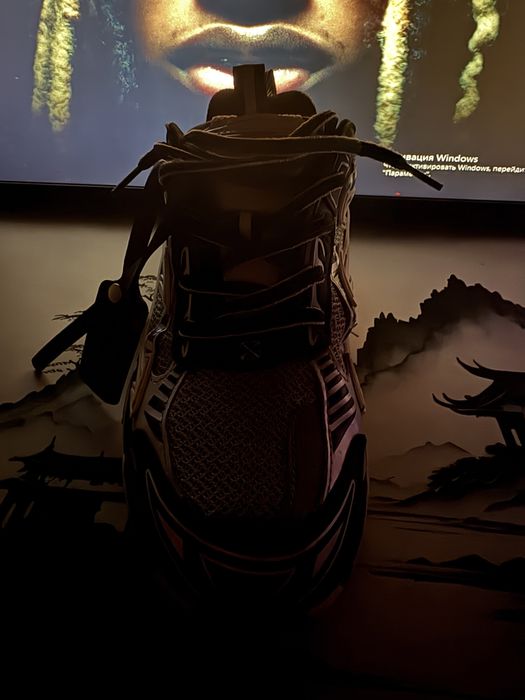 Off white be right back