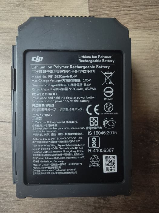 Bateria mavic pro 1 orginalna