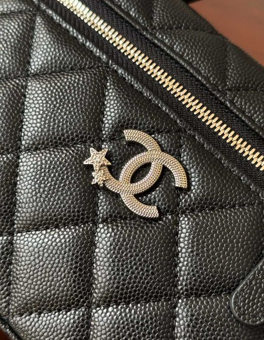 Chanel Gwiezdna torebka typu lunchbox