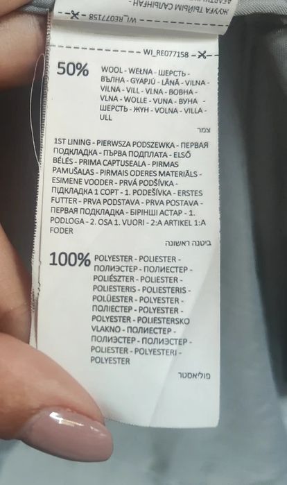 Płaszcz szary 36 Reserved wełna 50%