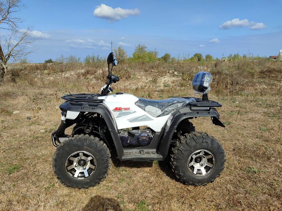 Квадроцикл Линхай М 170 4х2 Доставим к дому без предоплаты