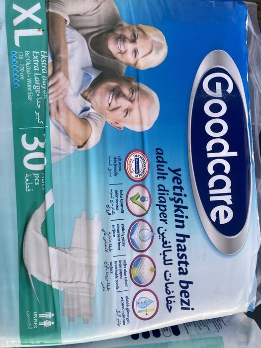 Підгузки для дорослих