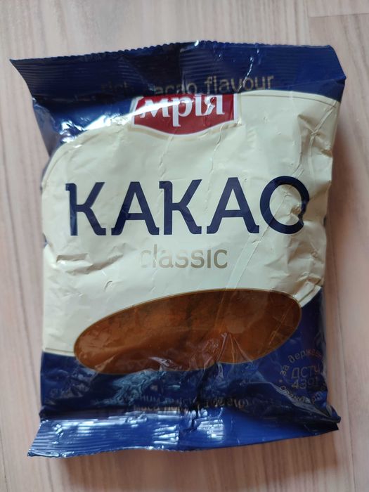 Какао-порошок, 100г.