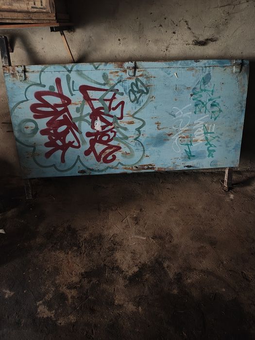 Продам жалізні двері