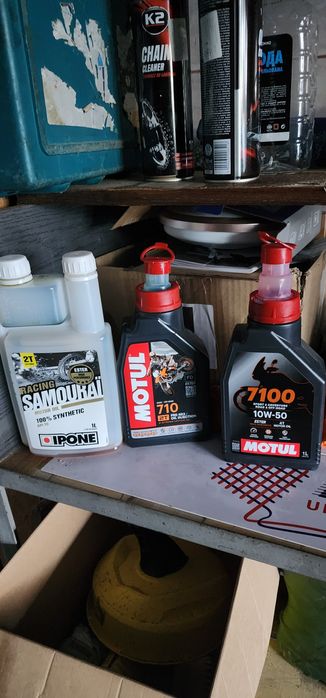 Продам кові 250 2т  56м.г 900 км