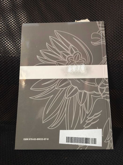 Jerzy Robert Nowak - "Jak ratować Polskę"