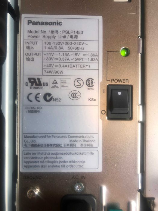 Цифровая гибридная IP-АТС Panasonic KX-TDA100UA мини АТС