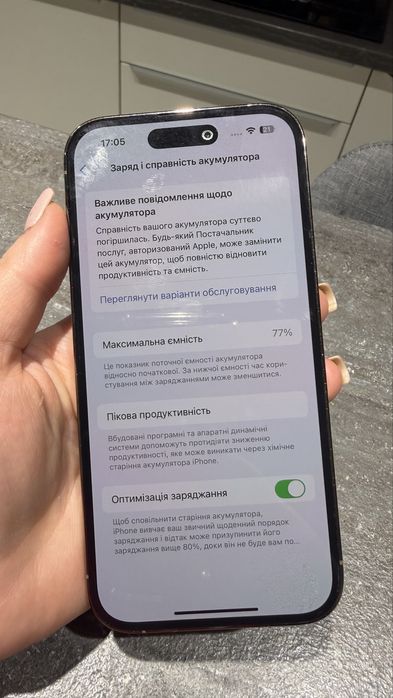 Продам iphone 14 pro заблокований