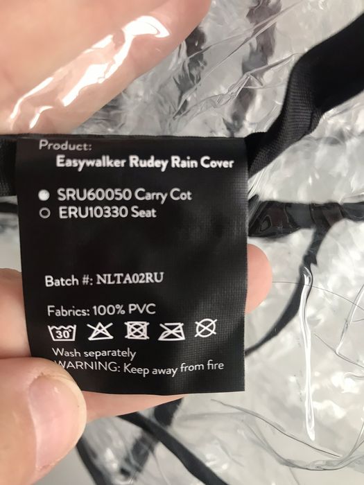 Дождевики на разные коляски