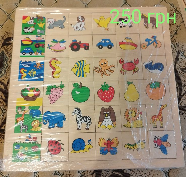 Дерев'яні пазли, лабіринт, сортер