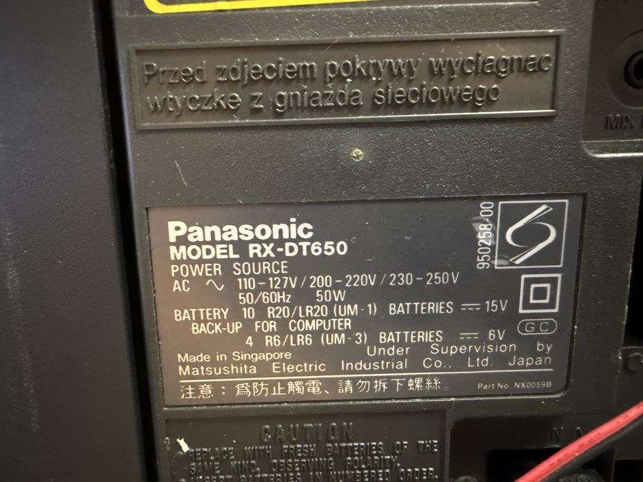 Panasonic RX DT 650